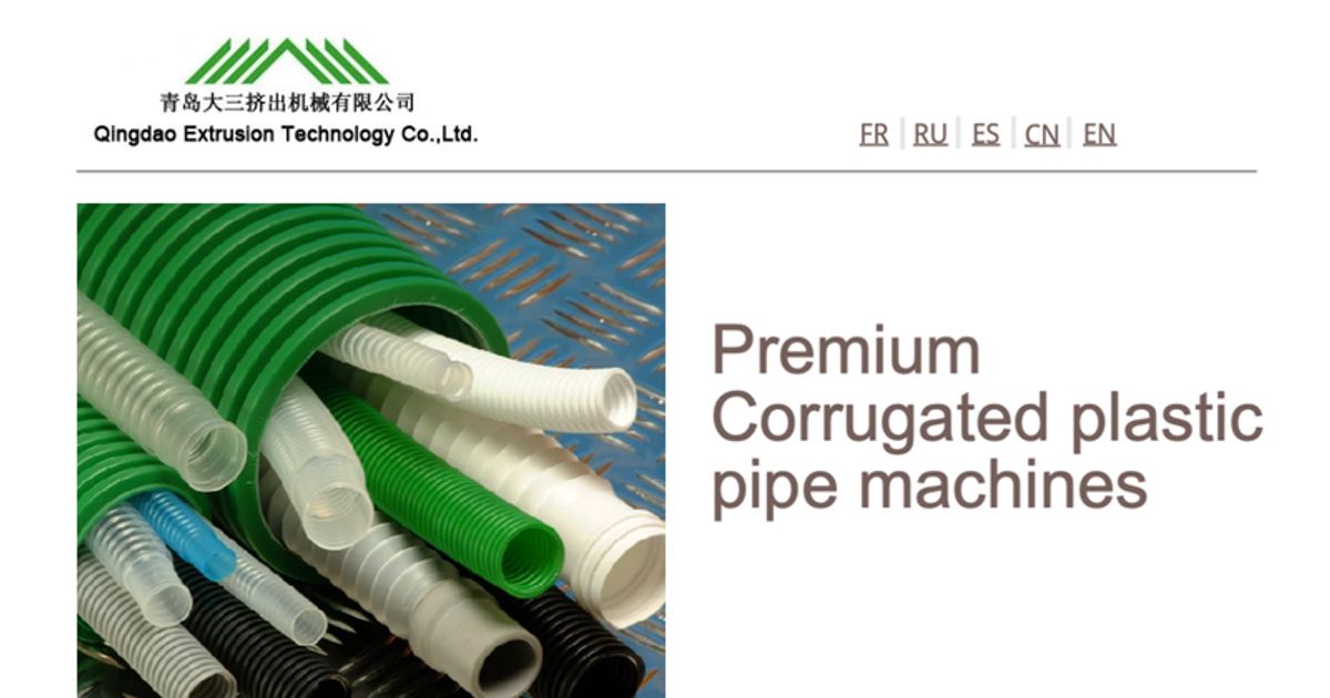 corrugated-pipe-forming-mould-block